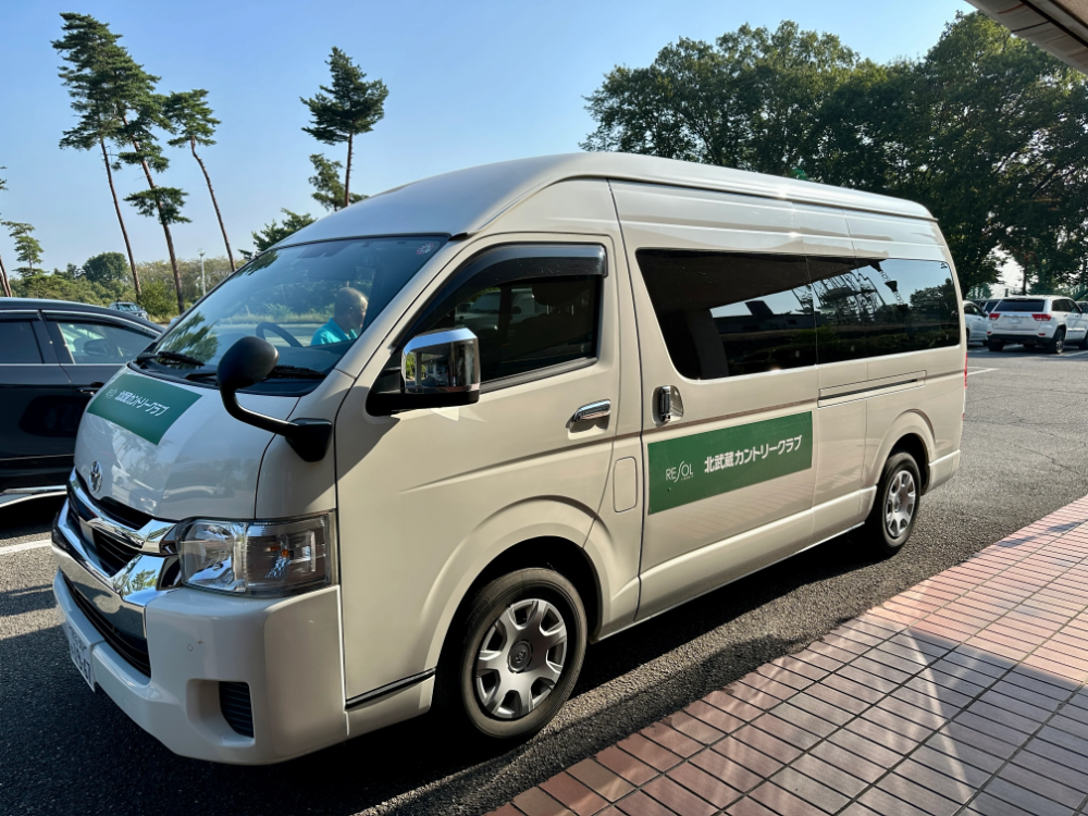 クラブバス